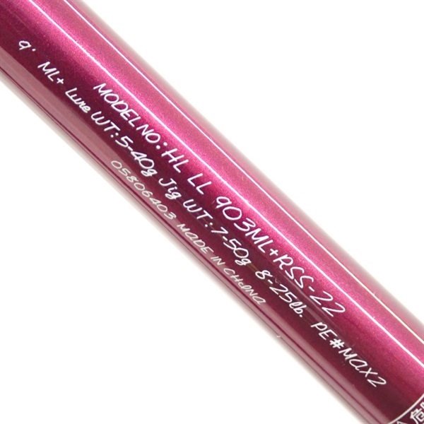 ハートランド　リベラリストＨＬ　ＬＬ　９０３ＭＬ＋ＲＳＳ－２２